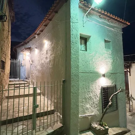 Appartement Orechova - Orech+ova Arachova