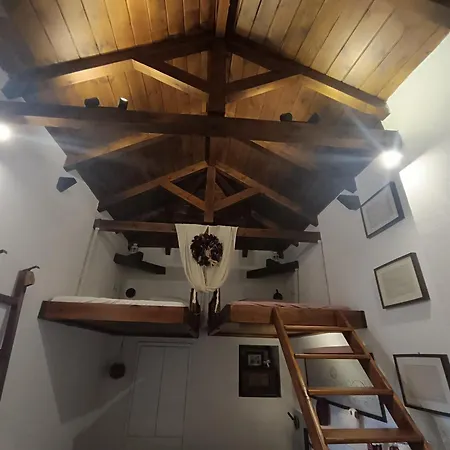 Orechova - Orech+ova Διαμέρισμα *